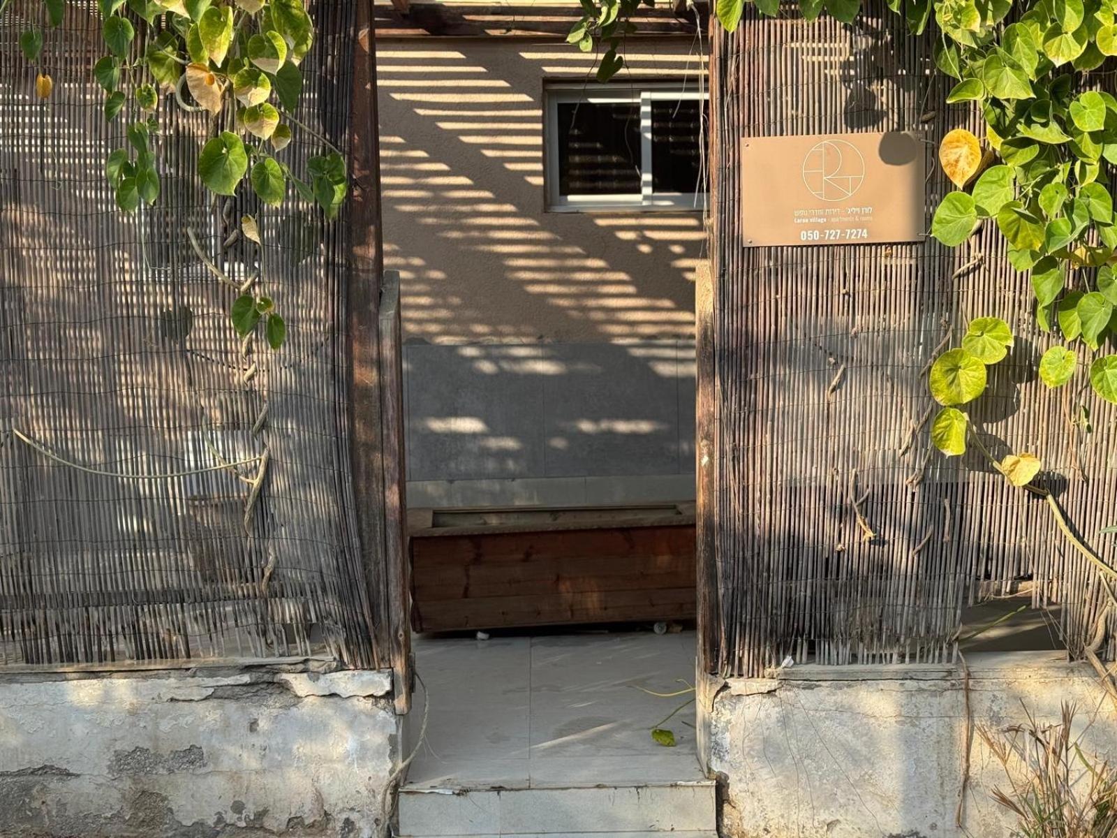 Loren Village Neve Zohar Exterior foto